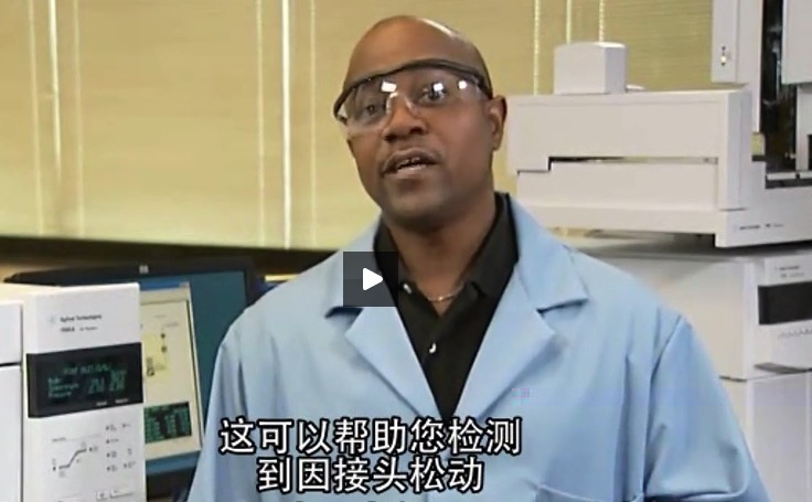 氣相色譜檢漏——?dú)庀嗌V故障排除系列